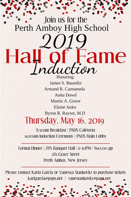 hall of fame invite hall of fame invite